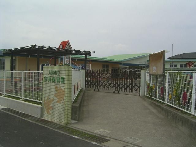 幼稚園・保育園　安井保育園（幼稚園・保育園）まで680m