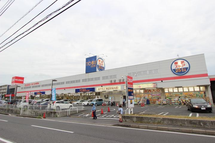 スーパー　（株）東武ストア／新船橋店（スーパー）まで554m