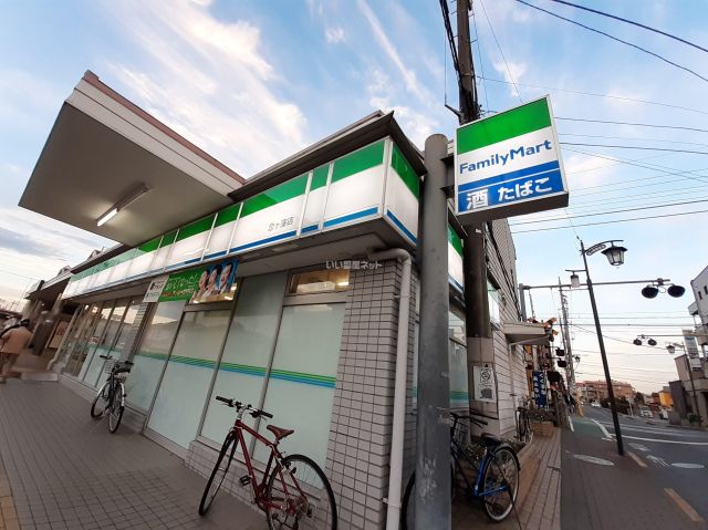 コンビニ　ファミリーマート 恋ヶ窪店（コンビニ）まで1370m