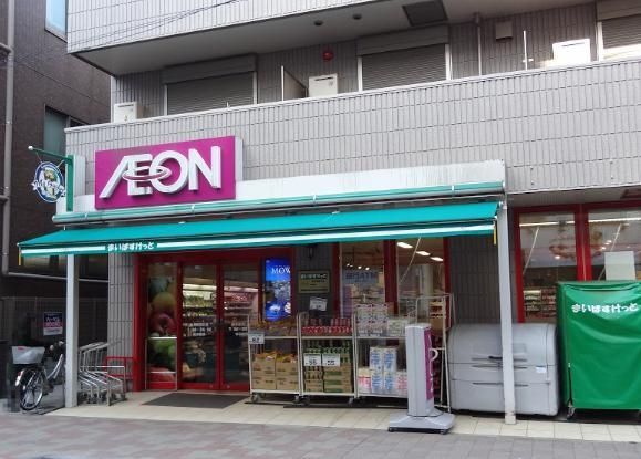 スーパー　まいばすけっと鶴見駅西口店（スーパー）まで460m