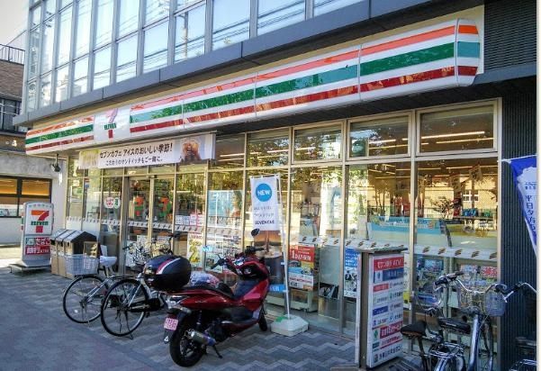 コンビニ　セブンイレブン横浜鶴見豊岡町店（コンビニ）まで250m