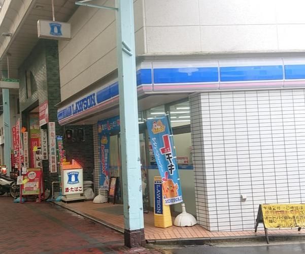 コンビニ　ローソン横浜鶴見佃野町店（コンビニ）まで240m