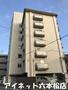 室見駅より徒歩4分 2階 築53年4ヶ月の賃貸物件