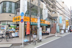 スーパー　アコレ 竹の塚駅東店（スーパー）まで739m