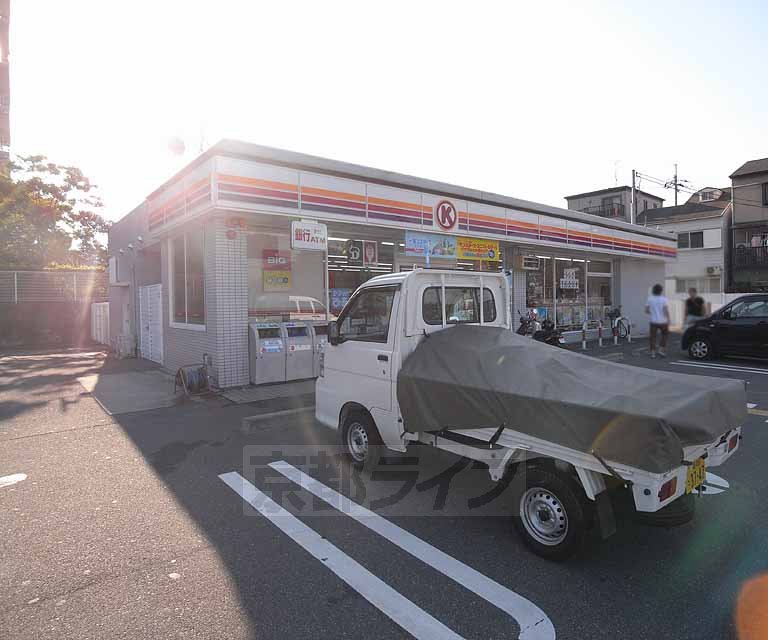 コンビニ　サークルＫ千本赤池店（コンビニ）まで134m