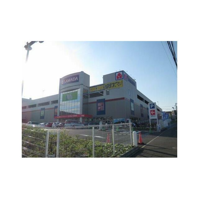 その他　ヤマダ電機 テックランド戸塚店（その他）まで487m