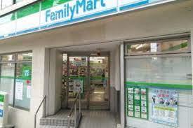 コンビニ　ファミリーマート 目黒一丁目店（コンビニ）まで562m