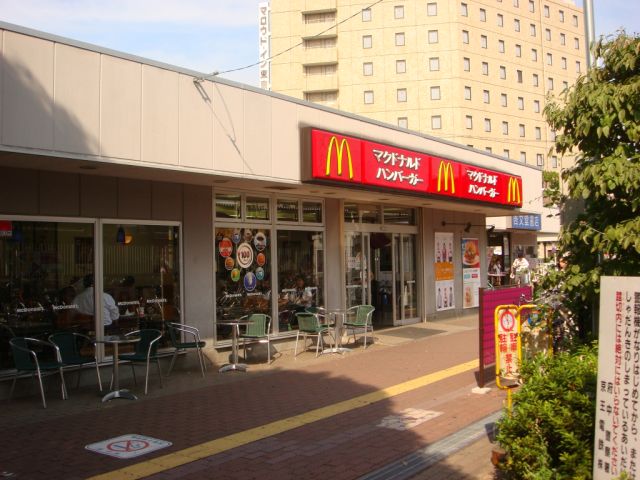 飲食店　マクドナルド（飲食店）まで470m