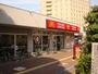 飲食店　マクドナルド（飲食店）まで470m