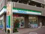 コンビニ　ファミリーマート（コンビニ）まで390m