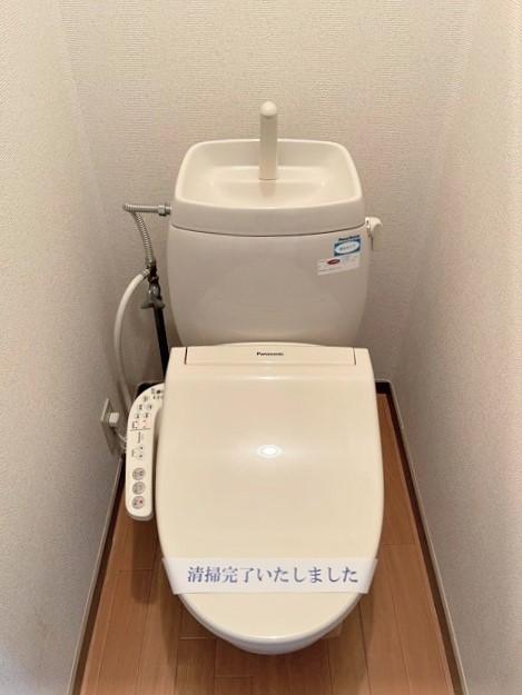 トイレ　現況優先です