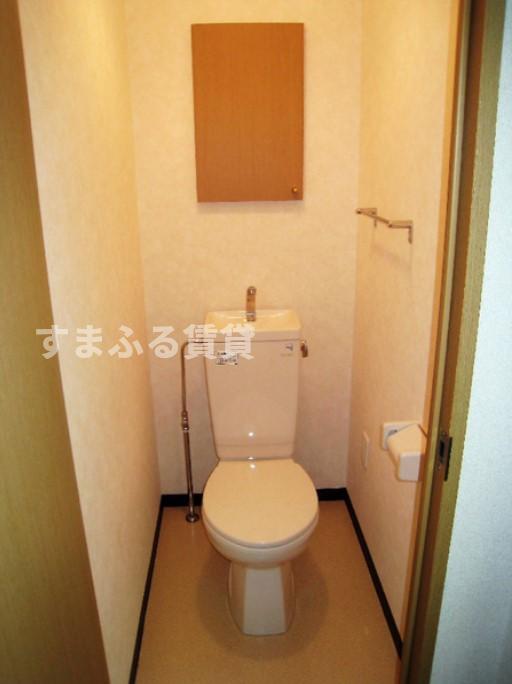 トイレ　同仕様