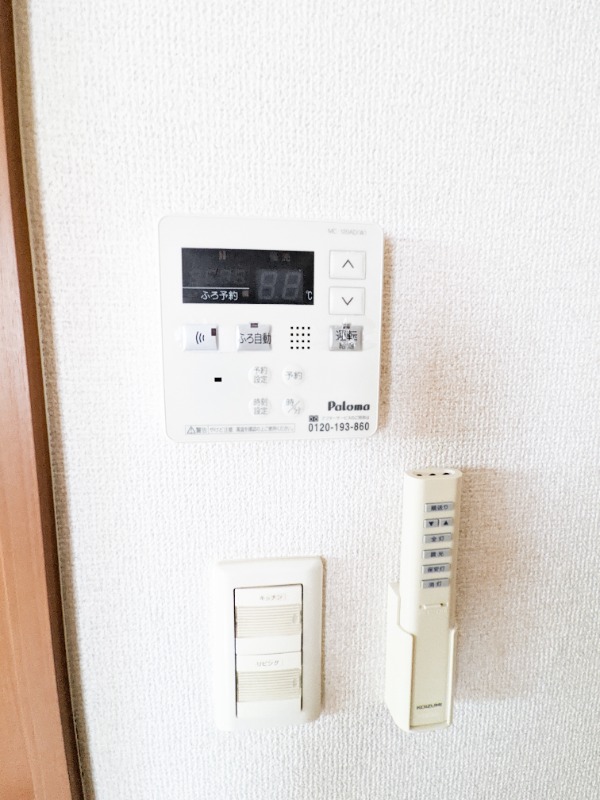 その他設備　図面と現状に相違がある場合には現状を優先