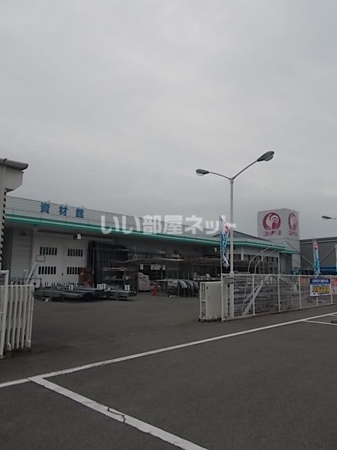 ホームセンター　コメリ ハード&グリーン波止浜店（ホームセンター）まで1632m