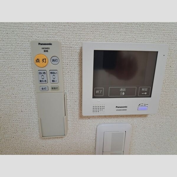 セキュリティ　フジパレスあびこV番館　モニター付きインターホン