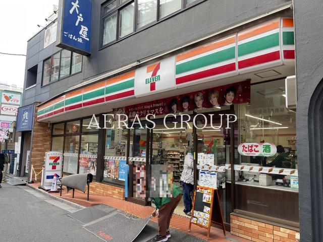 コンビニ　セブン-イレブン 川口駅北店（コンビニ）まで128m