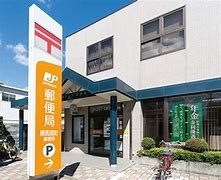 郵便局　練馬関町郵便局（郵便局）まで362m