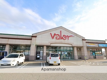 スーパー　バロー本郷店（スーパー）まで486m