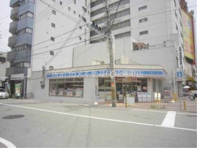 コンビニ　ローソン今宮戎店（コンビニ）まで720m