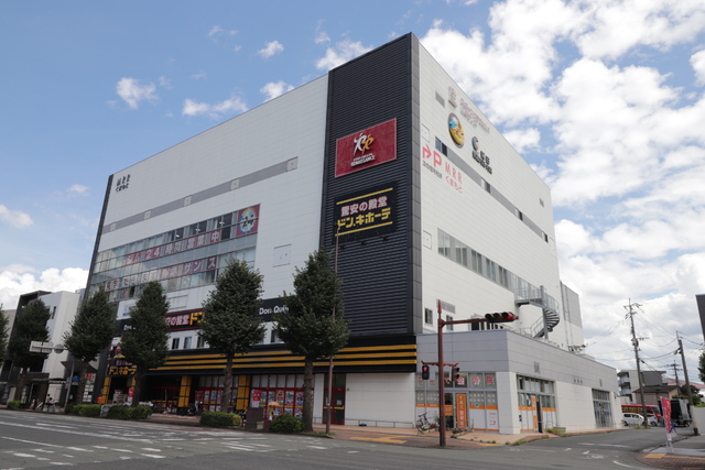 その他　ドン・キホーテ　南熊本店（その他）まで900m