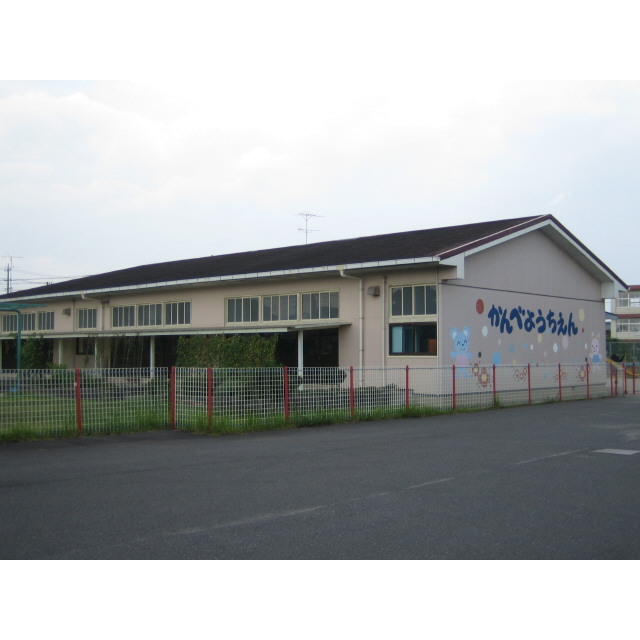 幼稚園・保育園　鈴鹿市立神戸保育所（幼稚園・保育園）まで886m
