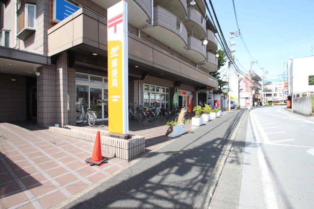 郵便局　三ツ境駅北口郵便局（郵便局）まで568m