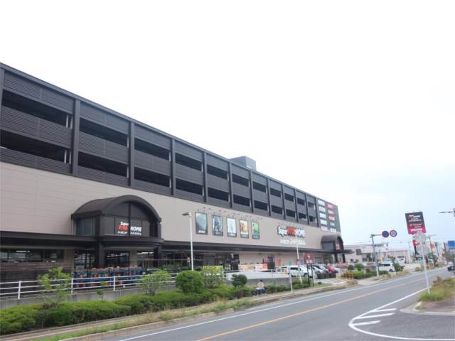 ホームセンター　ビバホーム宗像（ホームセンター）まで1369m