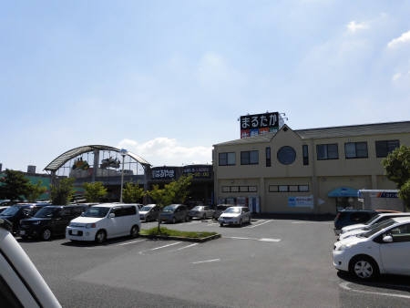 スーパー　まるたか生鮮市場幸町（スーパー）まで910m