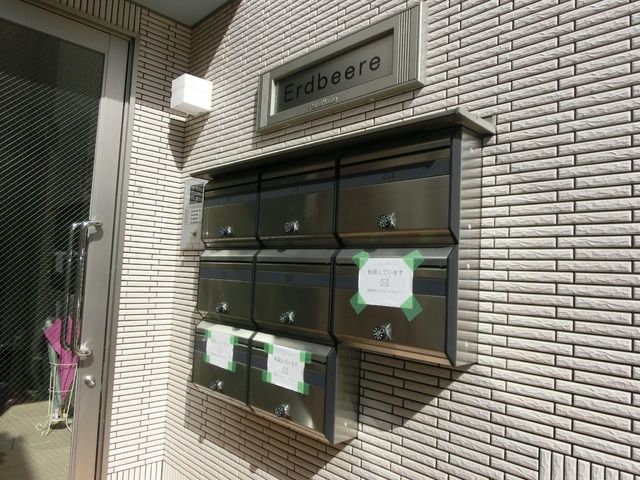 その他共有部分　★メールBOXです★