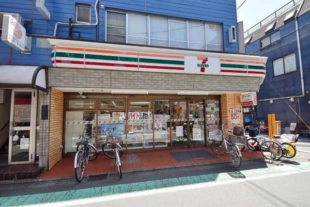 コンビニ　セブンイレブン（コンビニ）まで400m
