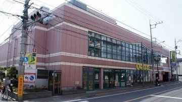 スーパー　いなげや 東大和店（スーパー）まで873m