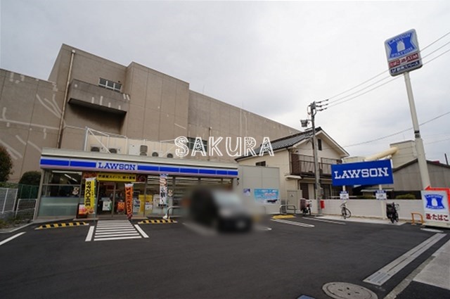コンビニ　ローソン 横浜樽町三丁目店（コンビニ）まで409m