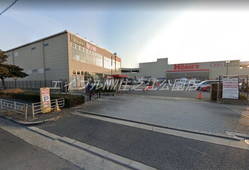 ショッピングセンター　ファッションセンターしまむらホームズ南津守店（ショッピングセンター）まで1547m