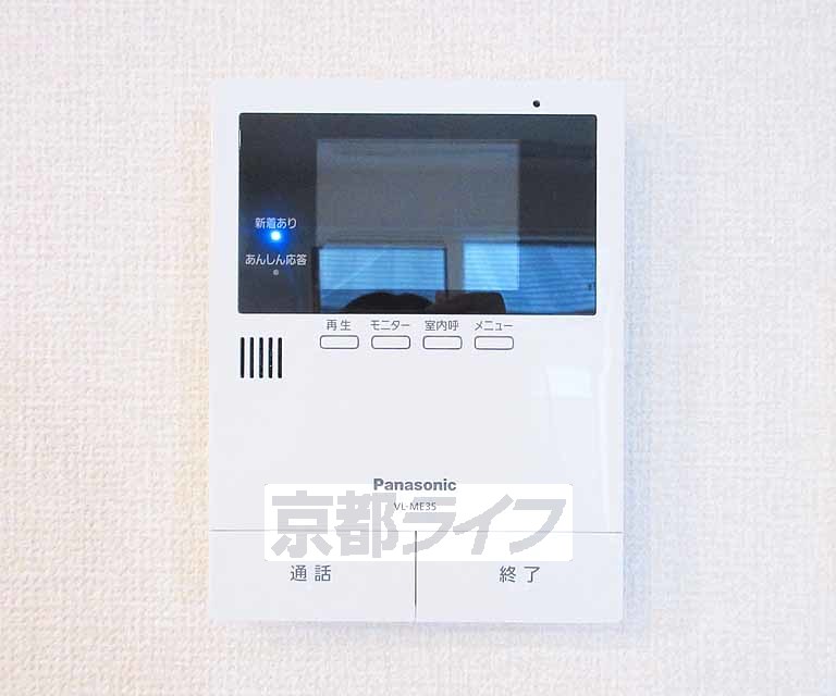 セキュリティ　カラーモニター！