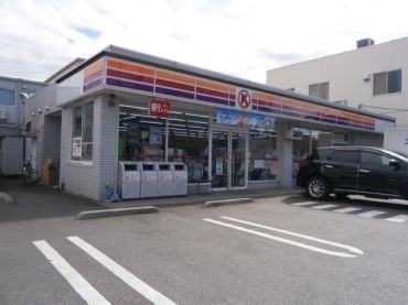 コンビニ　サークルK 調布深大寺南店（コンビニ）まで439m