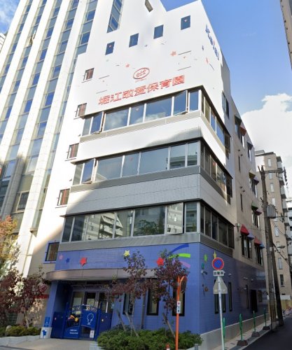 幼稚園・保育園　堀江敬愛保育園（幼稚園・保育園）まで230m