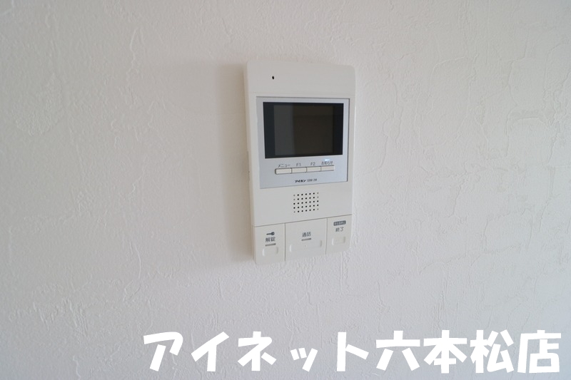 セキュリティ　急な来客時も安心ですね