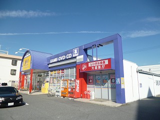 レンタルビデオ　ゲオ明石魚住店（レンタルビデオ）まで1081m