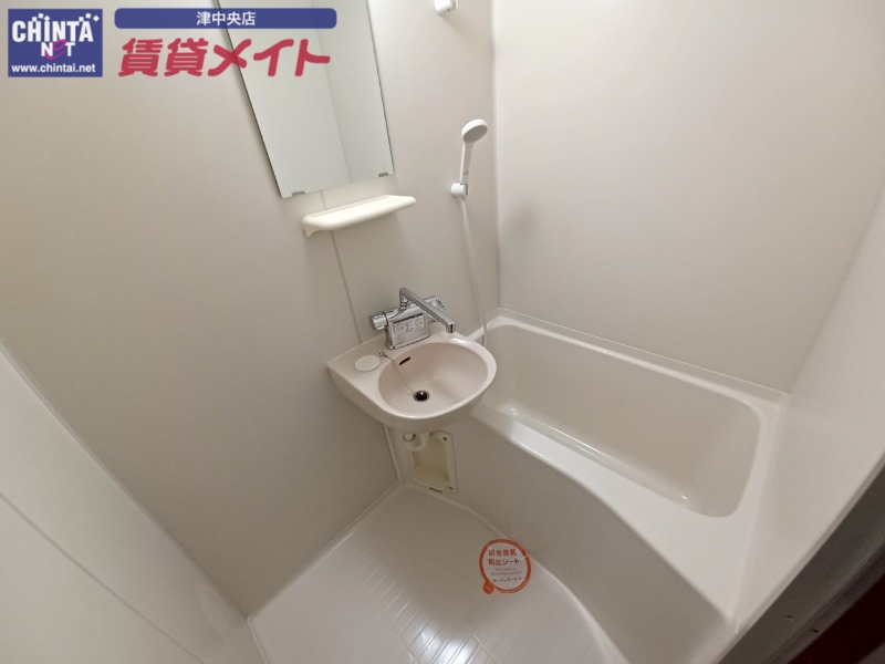 バス・シャワールーム　同型参考写真