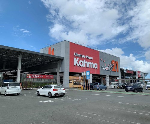 ホームセンター　DCM21 豊橋南店（ホームセンター）まで2243m