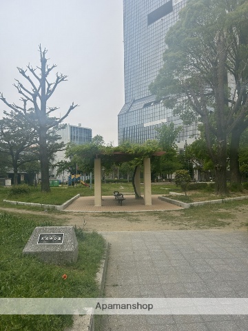 公園　大淀中公園（公園）まで285m