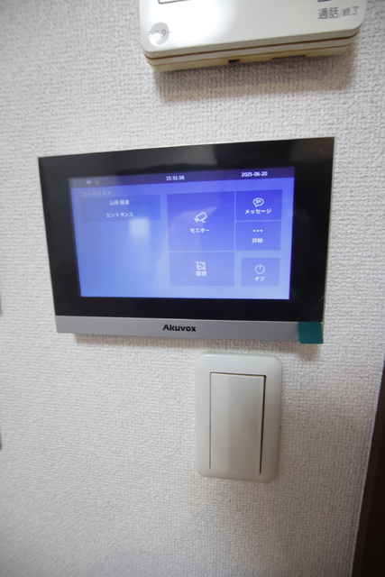 その他設備　◆来訪者を確認できるモニターホン◆