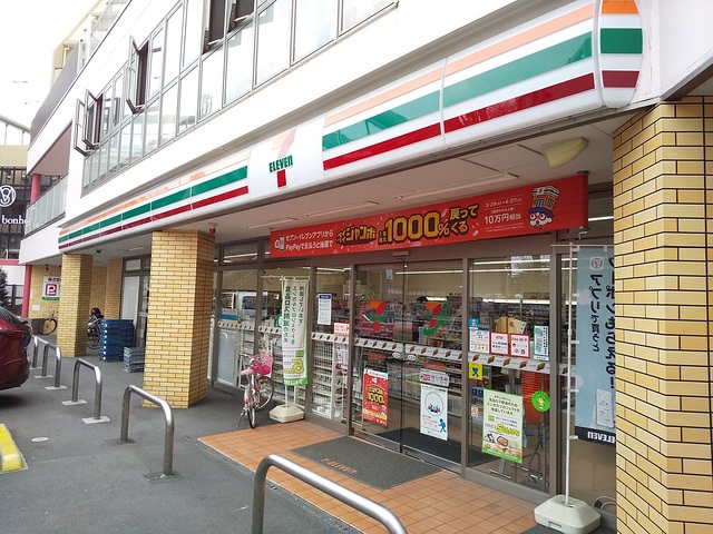 コンビニ　セブンイレブン世田谷サザエさん通り店（コンビニ）まで260m