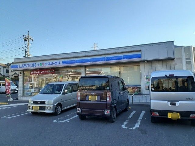 コンビニ　ローソン（コンビニ）まで600m