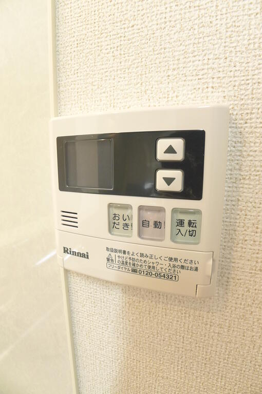 その他設備　（写真は同物件イメージ）