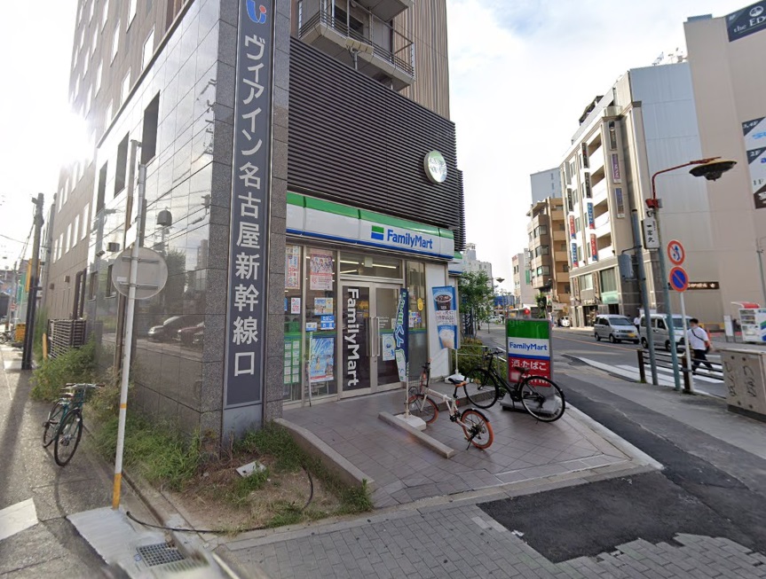 コンビニ　ファミリーマート 中村竹橋町店（コンビニ）まで160m