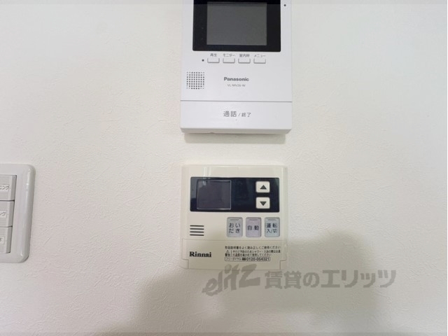 その他設備　給湯器リモコン