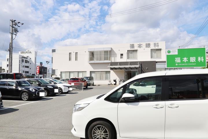 病院　福本眼科（病院）まで261m