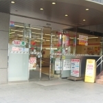 コンビニ　セブン-イレブン神田専大通り店（コンビニ）まで508m