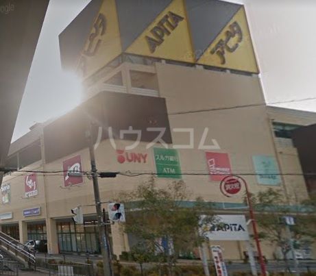 その他　ＭＥＧＡドン・キホーテＵＮＹ富士吉原店（その他）まで1032m